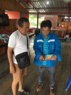 ไฟล์แนบ กปภ.สาขากาญจนบุรี ออกประชาสัมพันธ์เรื่อง การขอติดตั้งมาตรวัดน้ำ 