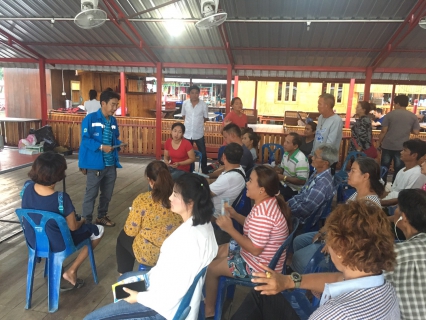 ไฟล์แนบ กปภ.สาขากาญจนบุรี ออกประชาสัมพันธ์เรื่อง การขอติดตั้งมาตรวัดน้ำ 
