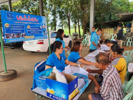 ไฟล์แนบ กปภ.สาขากำแพงเพชร รับคำร้องขอติดตั้งประปานอกสถานที่