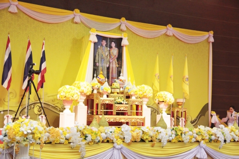 ไฟล์แนบ กปภ.ข.9 และ กปภ.สาขาเชียงใหม่(ชั้นพิเศษ) ร่วมพิธีรับพระราชทานพระบรมฉายาลักษณ์ พระบาทสมเด็จพระเจ้าอยู่หัว และสมเด็จพระนางเจ้าฯ พระบรมราชินี เนื่องในโอกาสมหามงคลพระราชพิธีบรมราชาภิเษก พุทธศักราช 2562