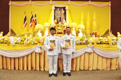 ไฟล์แนบ กปภ.ข.9 และ กปภ.สาขาเชียงใหม่(ชั้นพิเศษ) ร่วมพิธีรับพระราชทานพระบรมฉายาลักษณ์ พระบาทสมเด็จพระเจ้าอยู่หัว และสมเด็จพระนางเจ้าฯ พระบรมราชินี เนื่องในโอกาสมหามงคลพระราชพิธีบรมราชาภิเษก พุทธศักราช 2562