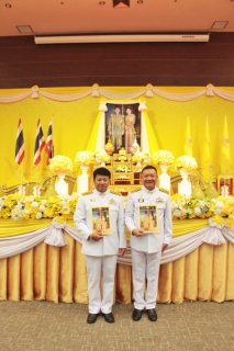 ไฟล์แนบ กปภ.ข.9 และ กปภ.สาขาเชียงใหม่(ชั้นพิเศษ) ร่วมพิธีรับพระราชทานพระบรมฉายาลักษณ์ พระบาทสมเด็จพระเจ้าอยู่หัว และสมเด็จพระนางเจ้าฯ พระบรมราชินี เนื่องในโอกาสมหามงคลพระราชพิธีบรมราชาภิเษก พุทธศักราช 2562