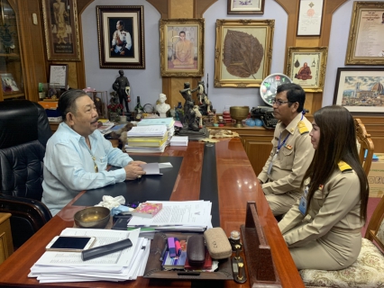 ไฟล์แนบ ผู้จัดการและผู้ช่วยผู้จัดการ กปภ.สาขาสามพราน เข้ารายงานตัวเนื่องในโอกาสเข้ารับตำแหน่งใหม่ 