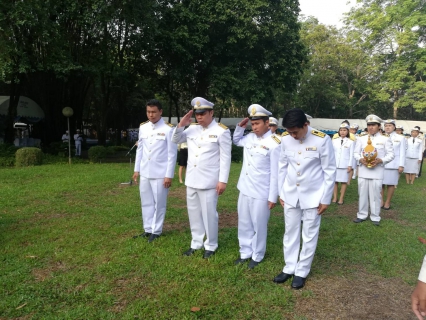 ไฟล์แนบ กปภ.สาขากาญจนบุรี เข้าร่วมพิธีวางพานพุ่ม น้อมรำลึกถึงสมเด็จย่า ณ บริเวณพระราชานุสาวรีย์ สมเด็จพระศรีนครินทราบรมราชชนนี 