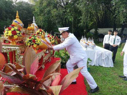 ไฟล์แนบ กปภ.สาขากาญจนบุรี เข้าร่วมพิธีวางพานพุ่ม น้อมรำลึกถึงสมเด็จย่า ณ บริเวณพระราชานุสาวรีย์ สมเด็จพระศรีนครินทราบรมราชชนนี 