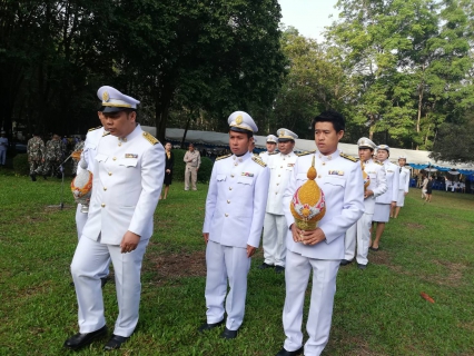 ไฟล์แนบ กปภ.สาขากาญจนบุรี เข้าร่วมพิธีวางพานพุ่ม น้อมรำลึกถึงสมเด็จย่า ณ บริเวณพระราชานุสาวรีย์ สมเด็จพระศรีนครินทราบรมราชชนนี 