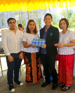 ไฟล์แนบ การประปาส่วนภูมิภาคสาขาอ่าวลึก  ร่วมจัดตั้งโรงทาน งานทอดกฐิน ประจำปี 2562 ณ วัดราษฎร์รังสรรค์ (อ่าวลึกใต้) อ.อ่าวลึก จ.กระบี่