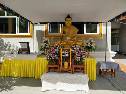 ไฟล์แนบ การประปาส่วนภูมิภาคสาขาอ่าวลึก  ร่วมจัดตั้งโรงทาน งานทอดกฐิน ประจำปี 2562 ณ วัดราษฎร์รังสรรค์ (อ่าวลึกใต้) อ.อ่าวลึก จ.กระบี่