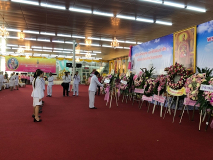 ไฟล์แนบ กปภ.สาขาสามพราน เข้าร่วมพิธีถวายบังคมและวางพวงมาลาเนื่องในวันคล้ายวันสวรรคตพระบาทสมเด็จพระจุลจอมเกล้าเจ้าอยู่หัวมหาราช(วันปิยมหาราช)