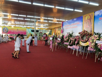 ไฟล์แนบ กปภ.สาขาสามพราน เข้าร่วมพิธีถวายบังคมและวางพวงมาลาเนื่องในวันคล้ายวันสวรรคตพระบาทสมเด็จพระจุลจอมเกล้าเจ้าอยู่หัวมหาราช(วันปิยมหาราช)