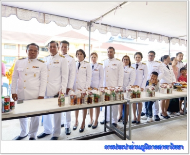 ไฟล์แนบ กปภ.สาขาไชยา ร่วมพิธีบำเพ็ญกุศลและร่วมพิธีน้อมรำลึก เนื่องในวันคล้ายวันสวรรคตพระบาทสมเด็จพระจุลจอมเกล้าเจ้าอยู่หัว รัชกาลที่ 5 