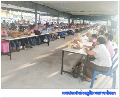 ไฟล์แนบ กปภ.สาขาไชยา ร่วมพิธีบำเพ็ญกุศลและร่วมพิธีน้อมรำลึก เนื่องในวันคล้ายวันสวรรคตพระบาทสมเด็จพระจุลจอมเกล้าเจ้าอยู่หัว รัชกาลที่ 5 