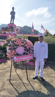 ไฟล์แนบ กปภ.สาขาทุ่งสง ร่วมพิธีวางพวงมาลา ถวายบังคม และกิจกรรมจิตอาสา เนื่องในวันคล้ายวันสวรรคตพระบาทสมเด็จพระจุลจอมเกล้าเจ้าอยู่หัวมหาราช (วันปิยมหาราช)