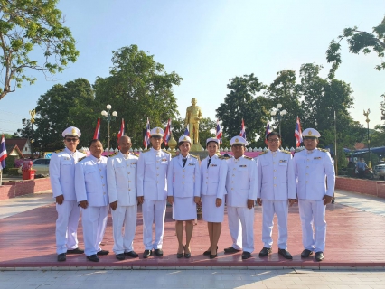 ไฟล์แนบ กปภ.สาขาพนมทวน ร่วมพิธีบำเพ็ญกุศลและพิธีน้อมรำลึกเนื่องในวันคล้ายวันสวรรคตพระบาทสมเด็จพระจุลจอมเกล้าเจ้าอยู่หัว