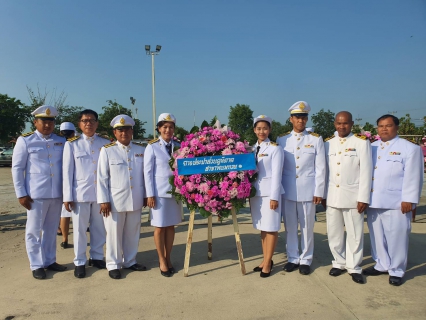 ไฟล์แนบ กปภ.สาขาพนมทวน ร่วมพิธีบำเพ็ญกุศลและพิธีน้อมรำลึกเนื่องในวันคล้ายวันสวรรคตพระบาทสมเด็จพระจุลจอมเกล้าเจ้าอยู่หัว