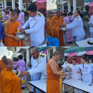 ไฟล์แนบ กปภ.สาขาพนมทวน ร่วมพิธีบำเพ็ญกุศลและพิธีน้อมรำลึกเนื่องในวันคล้ายวันสวรรคตพระบาทสมเด็จพระจุลจอมเกล้าเจ้าอยู่หัว