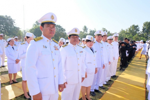 ไฟล์แนบ กปภ.สาขาอุบลราชธานี วางพวงมาลาถวายสักการะ วันปิยมหาราช