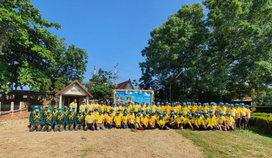 ไฟล์แนบ กปภ.สาขาพนมทวน ร่วมกิจกรรมจิตอาสา "ทำความสะอาดและปรับปรุงภูมิทัศน์พระปรางค์วัดทานกัณฑ์ บริเวณรอบศาลพ่อปู่สมิงดำ"