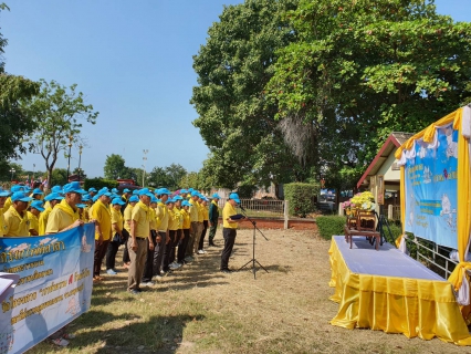 ไฟล์แนบ กปภ.สาขาพนมทวน ร่วมกิจกรรมจิตอาสา "ทำความสะอาดและปรับปรุงภูมิทัศน์พระปรางค์วัดทานกัณฑ์ บริเวณรอบศาลพ่อปู่สมิงดำ"