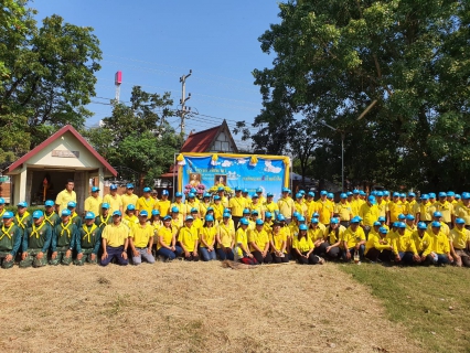 ไฟล์แนบ กปภ.สาขาพนมทวน ร่วมกิจกรรมจิตอาสา "ทำความสะอาดและปรับปรุงภูมิทัศน์พระปรางค์วัดทานกัณฑ์ บริเวณรอบศาลพ่อปู่สมิงดำ"