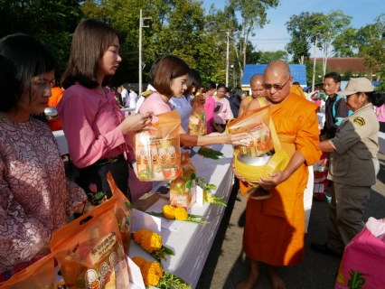 ไฟล์แนบ การประปาส่วนภูมิภาคสาขากระบี่ ร่วมพิธีบำเพ็ญกุศล และทำบุญตักบาตรพระสงฆ์ 57 รูป เนื่องในวันคล้ายวันสวรรคต พระบาทสมเด็จพระจุลจอมเกล้าเจ้าอยู่หัวรัชการที่ 5 วันปิยมหาราช