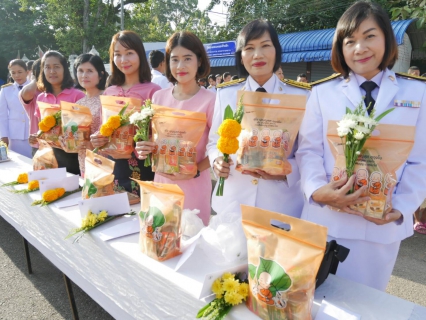 ไฟล์แนบ การประปาส่วนภูมิภาคสาขากระบี่ ร่วมพิธีบำเพ็ญกุศล และทำบุญตักบาตรพระสงฆ์ 57 รูป เนื่องในวันคล้ายวันสวรรคต พระบาทสมเด็จพระจุลจอมเกล้าเจ้าอยู่หัวรัชการที่ 5 วันปิยมหาราช
