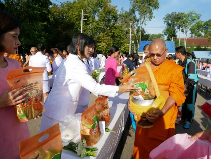 ไฟล์แนบ การประปาส่วนภูมิภาคสาขากระบี่ ร่วมพิธีบำเพ็ญกุศล และทำบุญตักบาตรพระสงฆ์ 57 รูป เนื่องในวันคล้ายวันสวรรคต พระบาทสมเด็จพระจุลจอมเกล้าเจ้าอยู่หัวรัชการที่ 5 วันปิยมหาราช