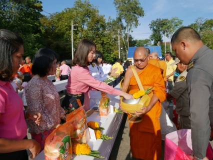 ไฟล์แนบ การประปาส่วนภูมิภาคสาขากระบี่ ร่วมพิธีบำเพ็ญกุศล และทำบุญตักบาตรพระสงฆ์ 57 รูป เนื่องในวันคล้ายวันสวรรคต พระบาทสมเด็จพระจุลจอมเกล้าเจ้าอยู่หัวรัชการที่ 5 วันปิยมหาราช