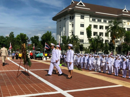 ไฟล์แนบ การประปาส่วนภูมิภาคสาขากระบี่ เข้าร่วมพิธีวางพวงมาลาและพิธีถวายบังคม เนื่องในวันคล้ายวันสวรรคตพระบาทสมเด็จพระจุลจอมเกล้าเจ้าอยู่หัว 23 ตุลาคม 2562 
