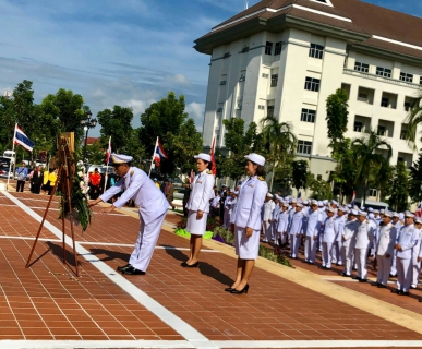 ไฟล์แนบ การประปาส่วนภูมิภาคสาขากระบี่ เข้าร่วมพิธีวางพวงมาลาและพิธีถวายบังคม เนื่องในวันคล้ายวันสวรรคตพระบาทสมเด็จพระจุลจอมเกล้าเจ้าอยู่หัว 23 ตุลาคม 2562 