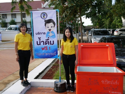 ไฟล์แนบ การประปาส่วนภูมิภาคสาขากระบี่ เข้าร่วมพิธีวางพวงมาลาและพิธีถวายบังคม เนื่องในวันคล้ายวันสวรรคตพระบาทสมเด็จพระจุลจอมเกล้าเจ้าอยู่หัว 23 ตุลาคม 2562 