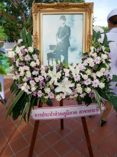 ไฟล์แนบ การประปาส่วนภูมิภาคสาขากระบี่ เข้าร่วมพิธีวางพวงมาลาและพิธีถวายบังคม เนื่องในวันคล้ายวันสวรรคตพระบาทสมเด็จพระจุลจอมเกล้าเจ้าอยู่หัว 23 ตุลาคม 2562 