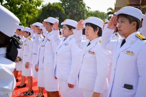 ไฟล์แนบ สาขาบ้านฉาง ถวายบังคม วางพวงมาลา พระปิยมหาราช