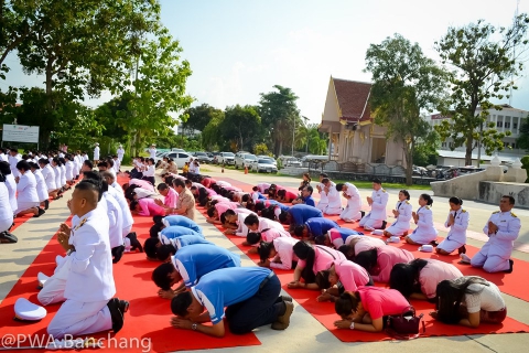 ไฟล์แนบ สาขาบ้านฉาง ถวายบังคม วางพวงมาลา พระปิยมหาราช