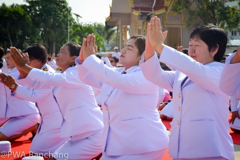 ไฟล์แนบ สาขาบ้านฉาง ถวายบังคม วางพวงมาลา พระปิยมหาราช