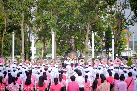 ไฟล์แนบ สาขาบ้านฉาง ถวายบังคม วางพวงมาลา พระปิยมหาราช