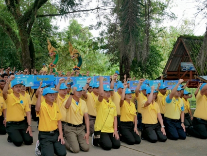 ไฟล์แนบ การประปาส่วนภูมิภาคสาขากระบี่ร่วมจัดกิจกรรมจิตอาสา ร่วมพัฒนา ปรับภูมิทัศน์ ทำความสะอาดขจัดสิ่งกีดขวางลำน้ำ ลำคลองบริเวณโรงสูบน้ำคลองใหญ่ กปภ.สาขากระบี่ หมู่ที่ 6 ตำบลทับปริก พร้อมจัดตั้งหน่วยบริการน้ำดื่มบรรจุขวดตราสัญลักษณ์ กปภ. เพื่อถวายเป็นพระราชกุศลและน้อมรำลึก เนื่องในโอกาสวันคล้ายวันสวรรคตพระบาทสมเด็จพระจุลจอมเกล้าเจ้าอยู่หัว
