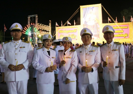 ไฟล์แนบ กปภ.สาขาปทุมธานี เข้าร่วมพิธีน้อมรำลึกเนื่องในวันคล้ายวันสวรรคตพระบาทสมเด็จพระจุลจอมเกล้าเจ้าอยู่หัว ประจำปีพุทธศักราช 2562