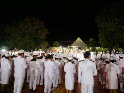 ไฟล์แนบ การประปาส่วนภูมิภาคสาขากระบี่ ร่วมพิธีจุดเทียนเพื่อน้อมรำลึกในพระมหากรุณาธิคุณพระบาทสมเด็จ พระจุลจอมเกล้าเจ้าอยู่หัว รัชกาลที่ 5 เนื่องในวันคล้ายวันสวรรคต หรือวันปิยมหาราช