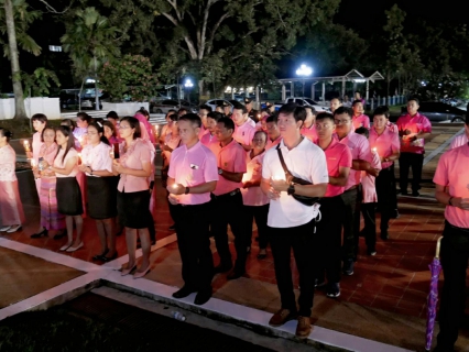 ไฟล์แนบ การประปาส่วนภูมิภาคสาขากระบี่ ร่วมพิธีจุดเทียนเพื่อน้อมรำลึกในพระมหากรุณาธิคุณพระบาทสมเด็จ พระจุลจอมเกล้าเจ้าอยู่หัว รัชกาลที่ 5 เนื่องในวันคล้ายวันสวรรคต หรือวันปิยมหาราช