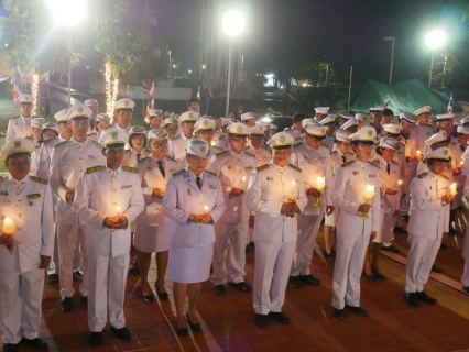ไฟล์แนบ การประปาส่วนภูมิภาคสาขากระบี่ ร่วมพิธีจุดเทียนเพื่อน้อมรำลึกในพระมหากรุณาธิคุณพระบาทสมเด็จ พระจุลจอมเกล้าเจ้าอยู่หัว รัชกาลที่ 5 เนื่องในวันคล้ายวันสวรรคต หรือวันปิยมหาราช