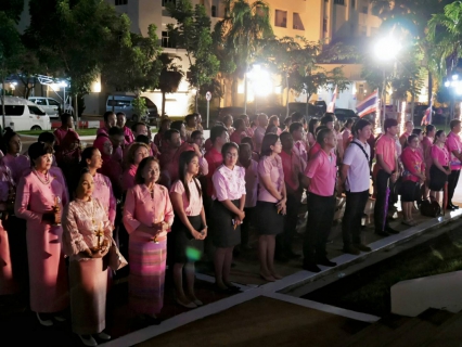 ไฟล์แนบ การประปาส่วนภูมิภาคสาขากระบี่ ร่วมพิธีจุดเทียนเพื่อน้อมรำลึกในพระมหากรุณาธิคุณพระบาทสมเด็จ พระจุลจอมเกล้าเจ้าอยู่หัว รัชกาลที่ 5 เนื่องในวันคล้ายวันสวรรคต หรือวันปิยมหาราช