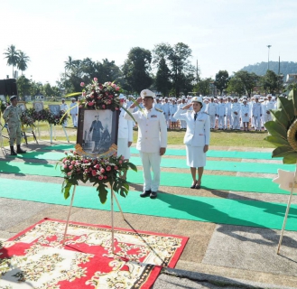 ไฟล์แนบ การประปาส่วนภูมิภาค สาขาตะกั่วป่า เข้าร่วมพิธีบำเพ็ญกุศลและน้อมรำลึกเนื่องในวันคล้ายวันสวรรคตพระบาทสมเด็จพระจุลจอมเกล้าเจ้าอยู่หัว รัชกาลที่ 5 ประจำปีพุทธศักราช 2562
