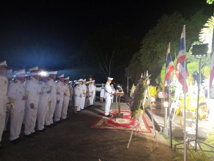ไฟล์แนบ การประปาส่วนภูมิภาค สาขาตะกั่วป่า เข้าร่วมพิธีบำเพ็ญกุศลและน้อมรำลึกเนื่องในวันคล้ายวันสวรรคตพระบาทสมเด็จพระจุลจอมเกล้าเจ้าอยู่หัว รัชกาลที่ 5 ประจำปีพุทธศักราช 2562