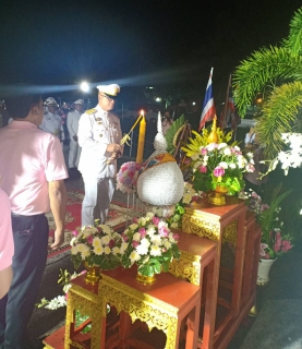 ไฟล์แนบ การประปาส่วนภูมิภาค สาขาตะกั่วป่า เข้าร่วมพิธีบำเพ็ญกุศลและน้อมรำลึกเนื่องในวันคล้ายวันสวรรคตพระบาทสมเด็จพระจุลจอมเกล้าเจ้าอยู่หัว รัชกาลที่ 5 ประจำปีพุทธศักราช 2562