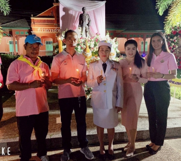 ไฟล์แนบ การประปาส่วนภูมิภาค สาขาตะกั่วป่า เข้าร่วมพิธีบำเพ็ญกุศลและน้อมรำลึกเนื่องในวันคล้ายวันสวรรคตพระบาทสมเด็จพระจุลจอมเกล้าเจ้าอยู่หัว รัชกาลที่ 5 ประจำปีพุทธศักราช 2562