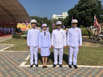 ไฟล์แนบ กปภ.สาขากาญจนบุรี   เข้าร่วมพิธีวางพวงมาลา เนื่องในวันคล้ายวันสวรรคตพระบาทสมเด็จพระจุลจอมเกล้าเจ้าอยู่หัว