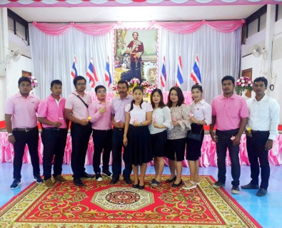 ไฟล์แนบ การประปาส่วนภูมิภาคสาขาอ่าวลึก ร่วมพิธีจุดเทียนเพื่อน้อมรำลึกในพระมหากรุณาธิคุณพระบาทสมเด็จ พระจุลจอมเกล้าเจ้าอยู่หัว รัชกาลที่ 5 
