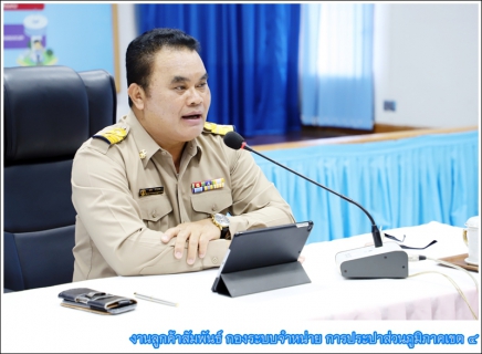 ไฟล์แนบ กปภ.ข.4 จัดกิจกรรมสนทนาภาษาประปา ประจำเดือน ตุลาคม 2562