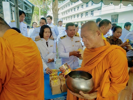 ไฟล์แนบ การประปาส่วนภูมิภาคสาขาสุพรรณบุรี เข้าร่วมพิธีวันปิยมหาราช